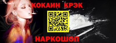 мефедрон мука Краснодар