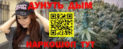 метамфетамин Кунгур