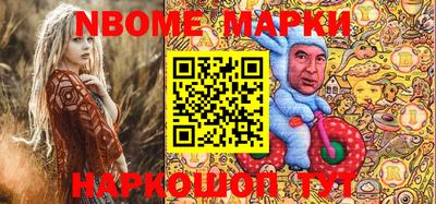 крисы Краснокаменск