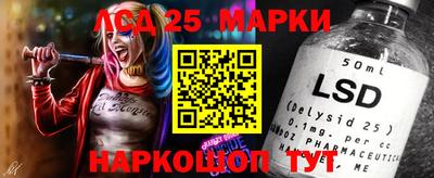 мефедрон мука Краснодар