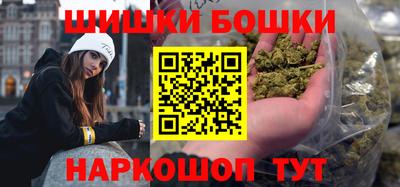 тгк Краснознаменск