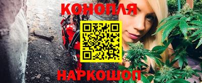 метамфетамин Кунгур