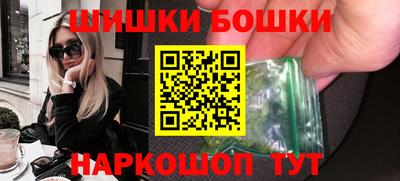 крисы Краснокаменск