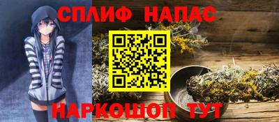 крисы Краснокаменск