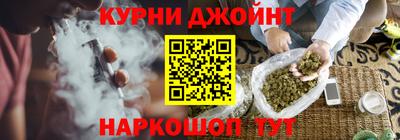 мефедрон мука Краснодар
