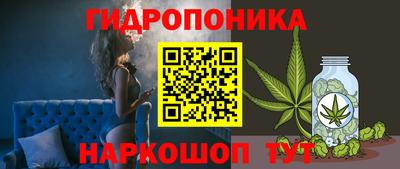 дурь Кулебаки
