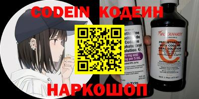мефедрон мука Краснодар