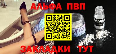 дурь Кулебаки