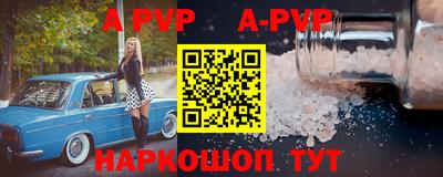 дурь Кулебаки