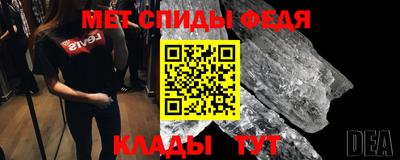 амф Кумертау