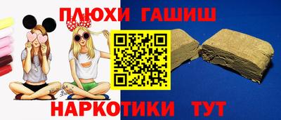 амф Кумертау