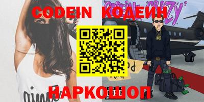 мефедрон мука Краснодар