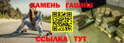 тгк Краснознаменск