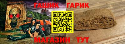 мефедрон мука Краснодар