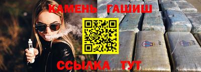 мефедрон мука Краснодар