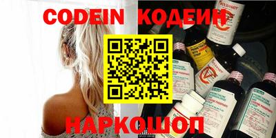 мефедрон мука Краснодар