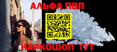 дурь Кулебаки