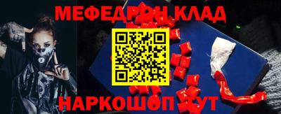 дурь Кулебаки